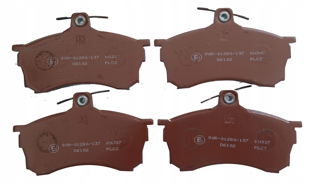 фото №1, Гальмівні колодки d6102 gdb1197 mitsubishi