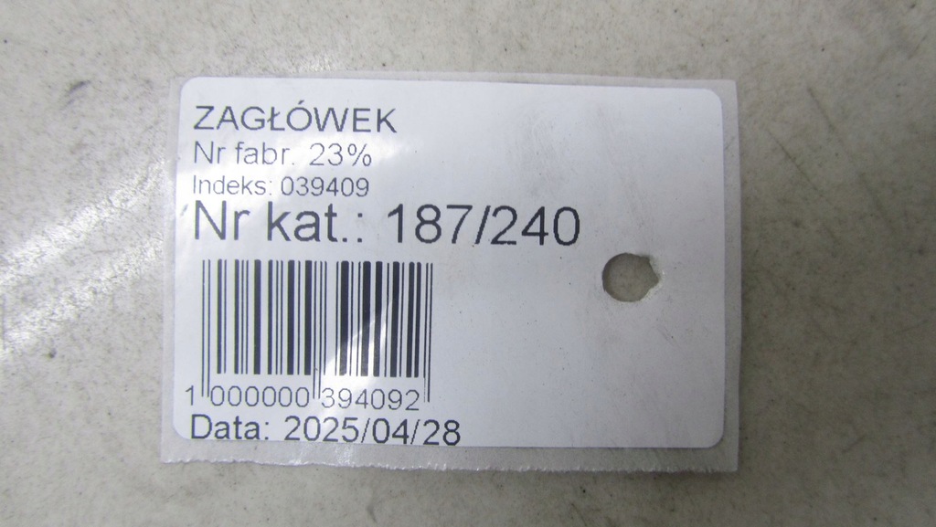 фото №6, Bmw x1 f48 подголовник задняя средний кожа 14-