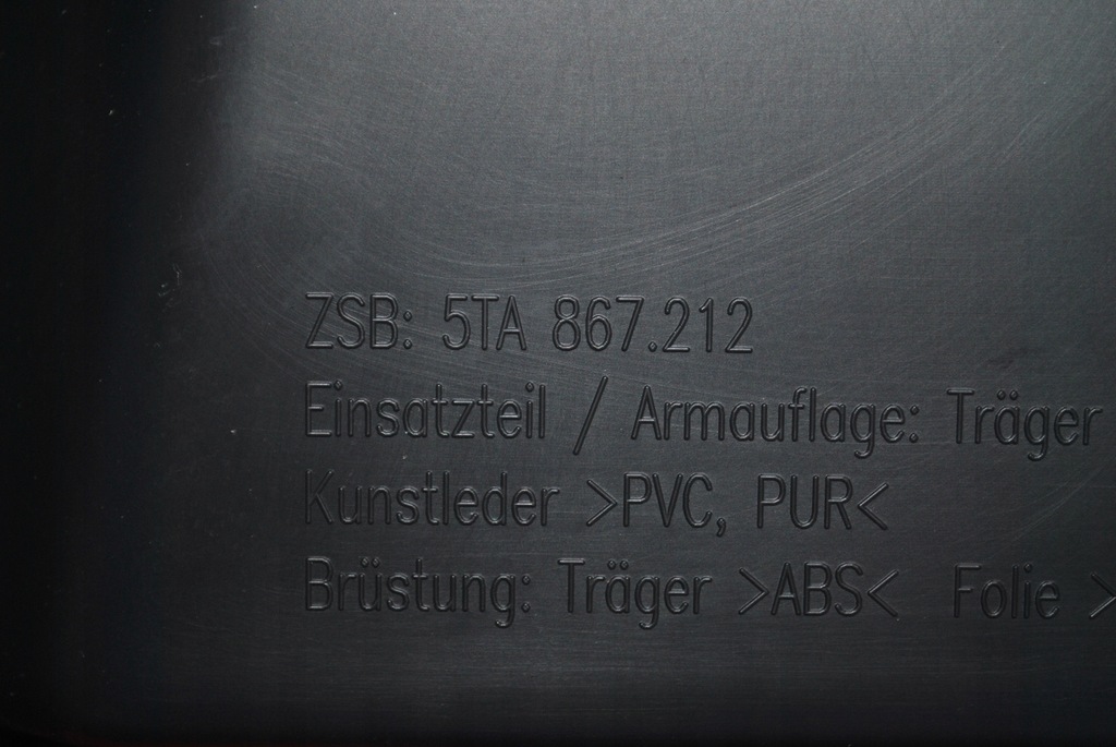 фото №8, Обшивка дверь правый задняя vw touran ii 5ta867212