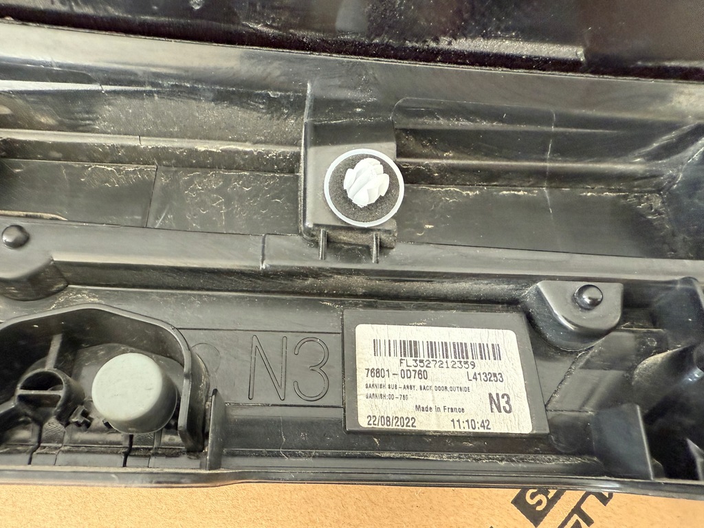 фото №7, Молдинг крышки багажника toyota yaris cross 76801-0d760