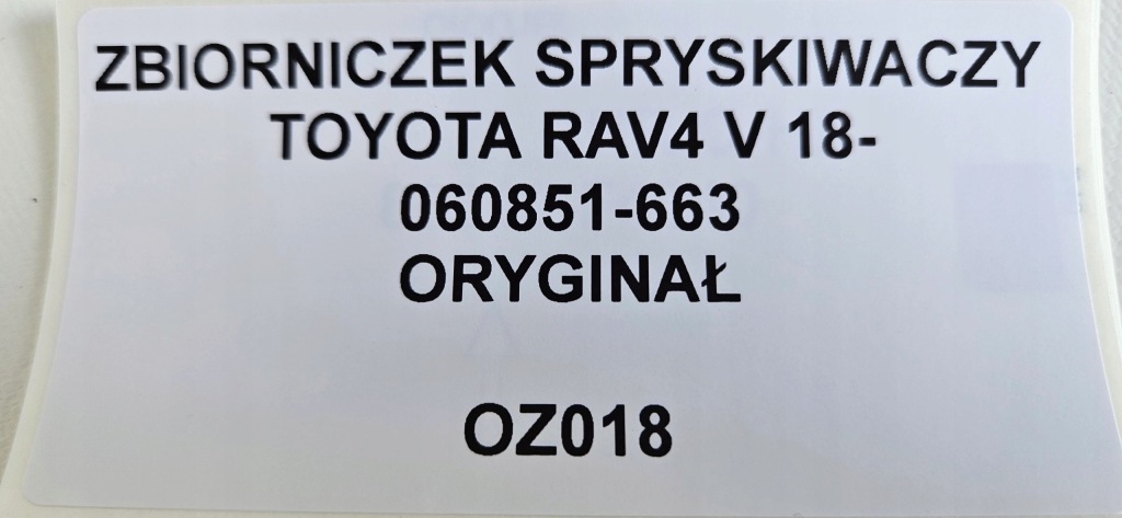 фото №9, Бачок омивача toyota rav4 v 18- oryg