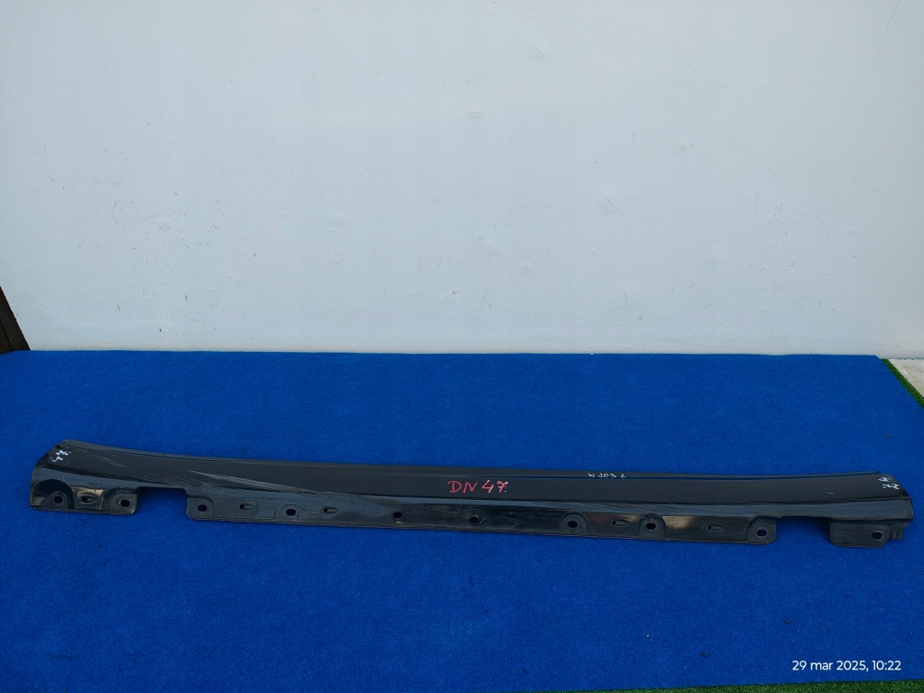 Купити Mercedes clc w203 купе ліва накладка поріг поріг a2036900540 dn47