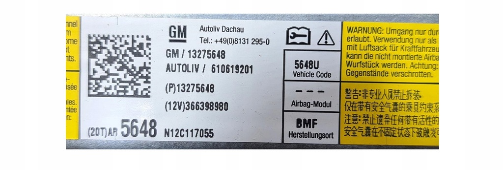 фото №4, Insignia a подушка подушка безпеки водія коричнева 13275648