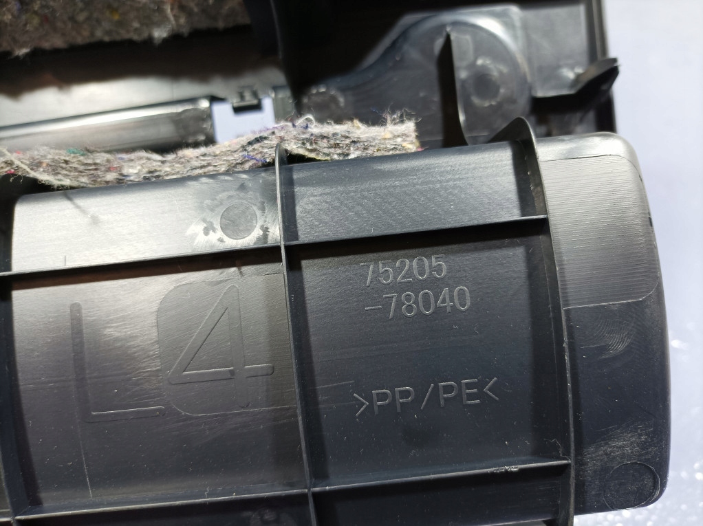 фото №5, Lexus nx i lift бардачок ніша багажника ліва 75205-78040