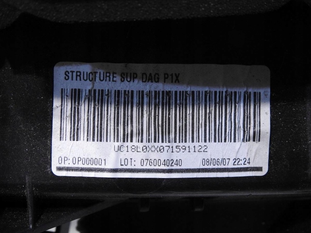 фото №9, Каркас панелі консолі volvo v50 lift