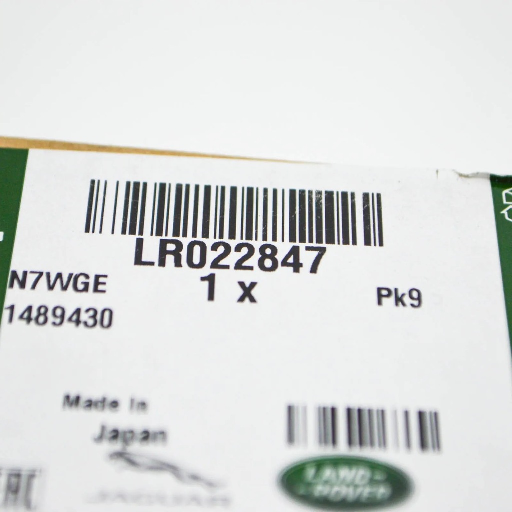 фото №7, Land rover range rover sport l494 ланцюг розподільного валу двигуна лівий lr022847