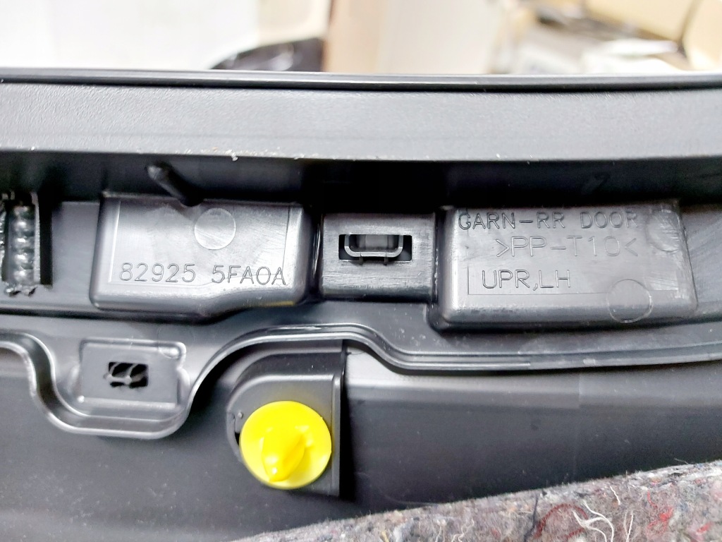 фото №8, Micra k14 обшивка дверь задняя левый 20r.