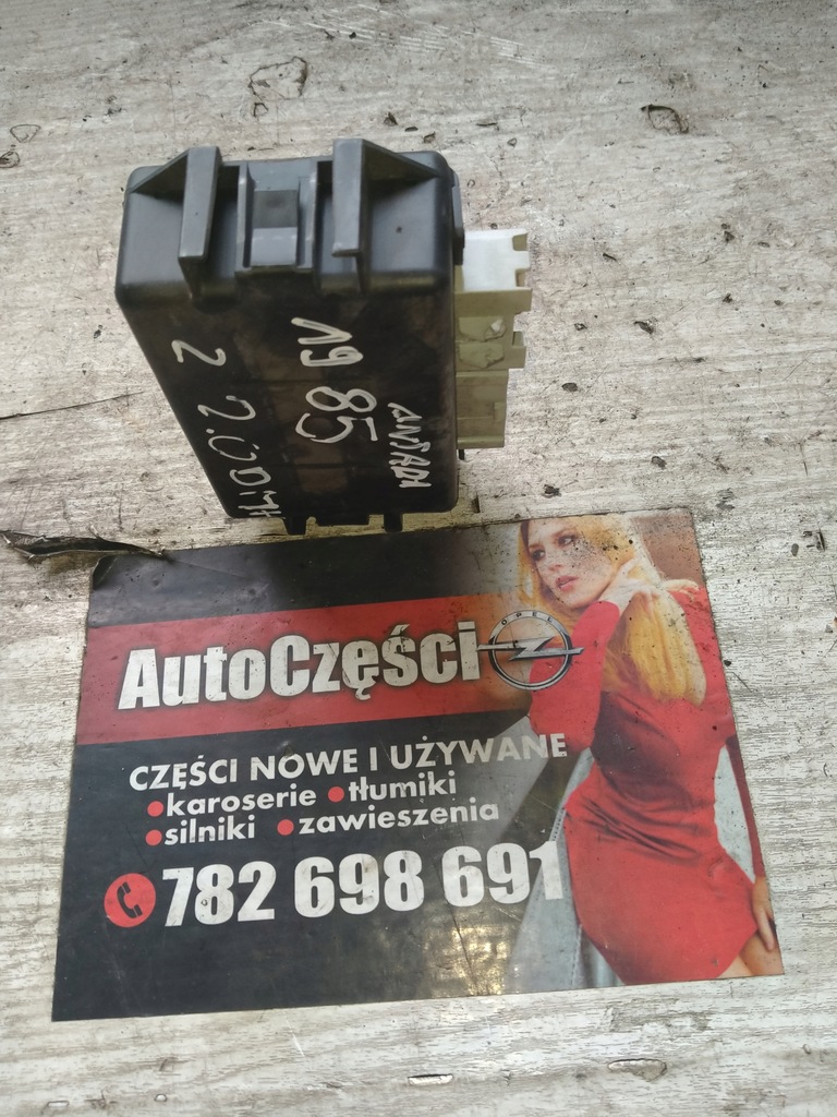 фото №4, 1985 модуль блок управления 2,0 captiva antara 25843242