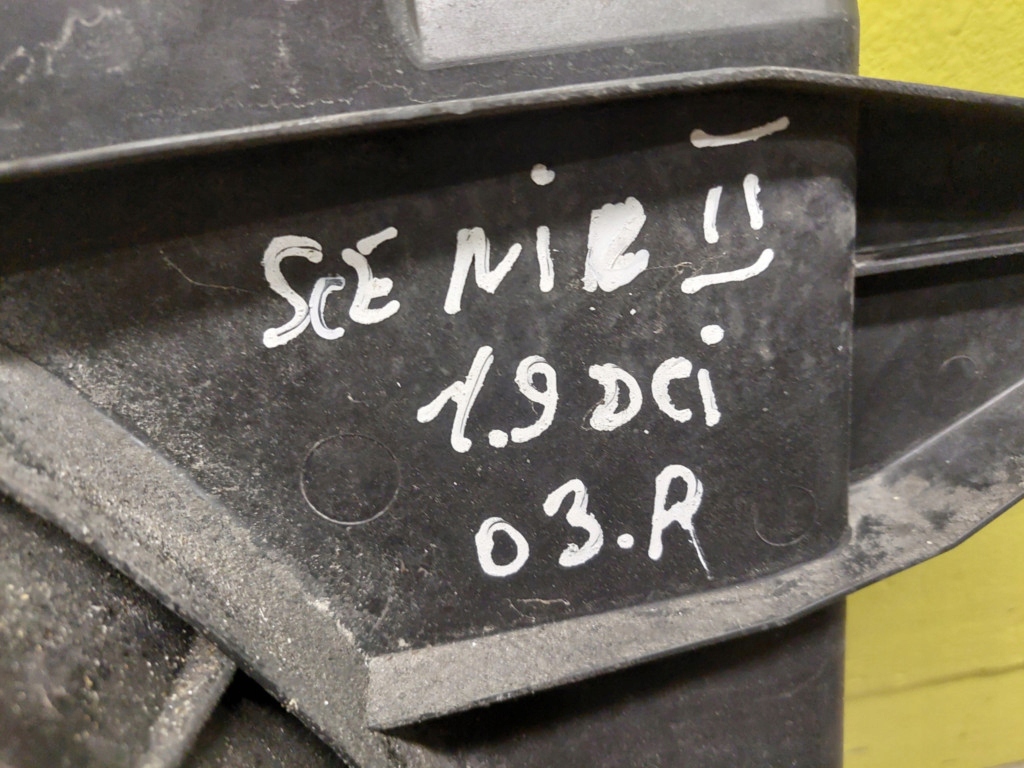 фото №9, Renault scenic ii 1.9 dci вентилятор радиатора 1j0121207