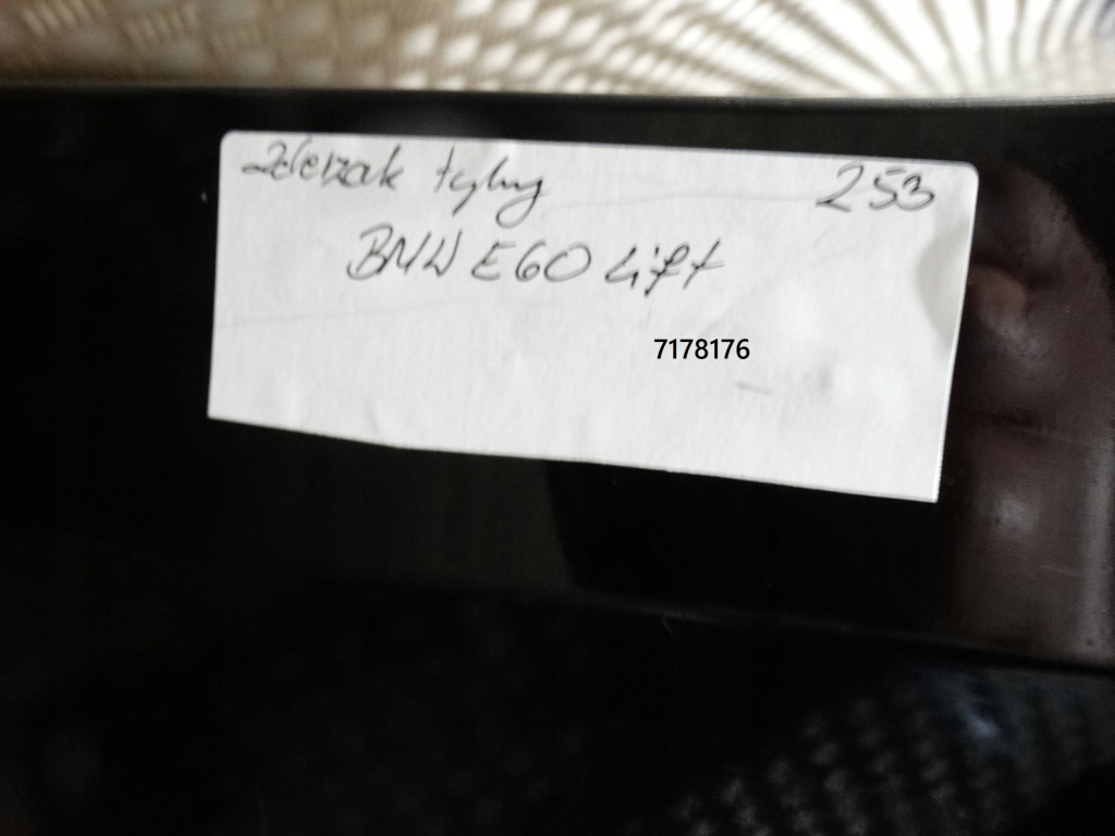 Купити Бампер задній bmw e60 lift 1