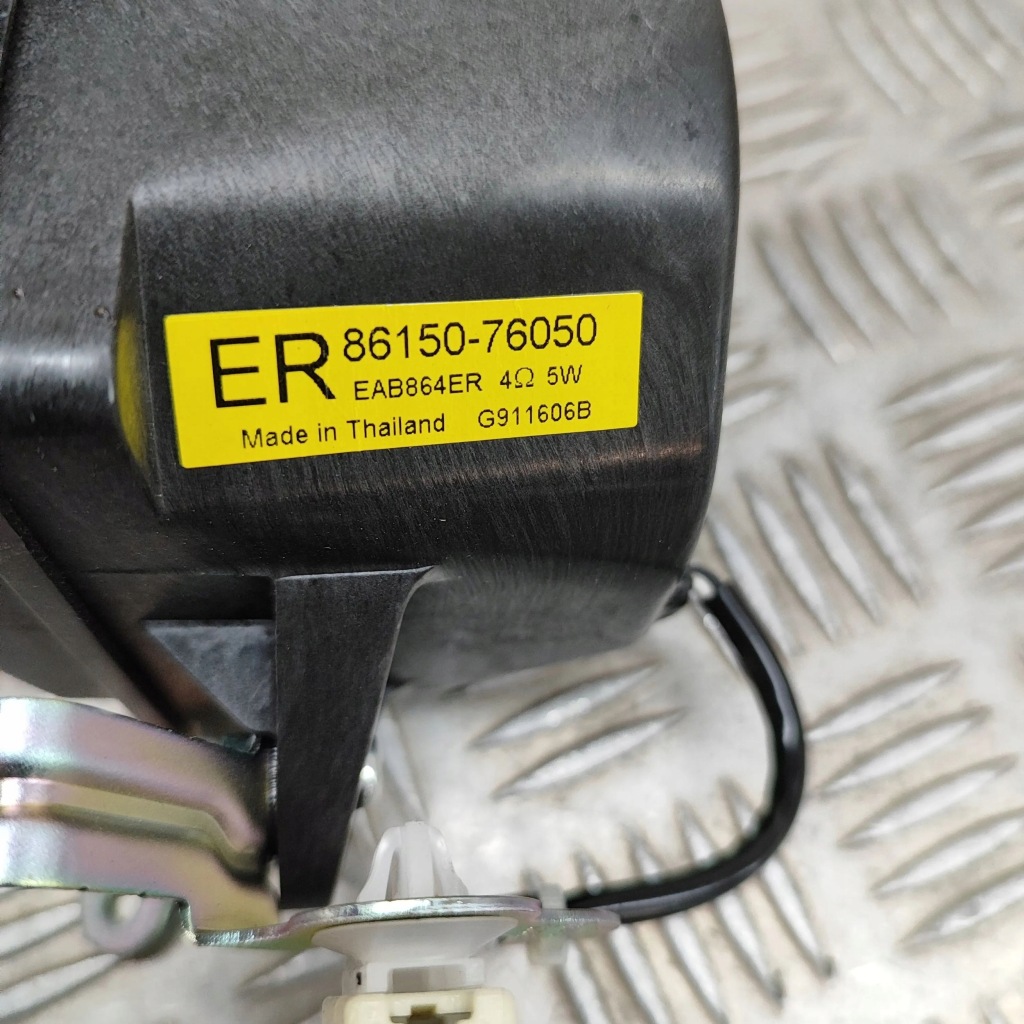 Lexus ux 2019 другое компьютеры / модули / блоки управления с Разборки