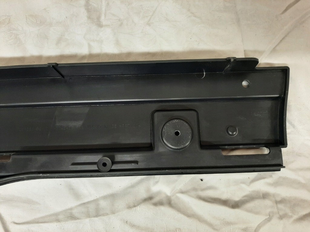 фото №9, Захист лонжерон багажника bmw оригінальний номер 7068886