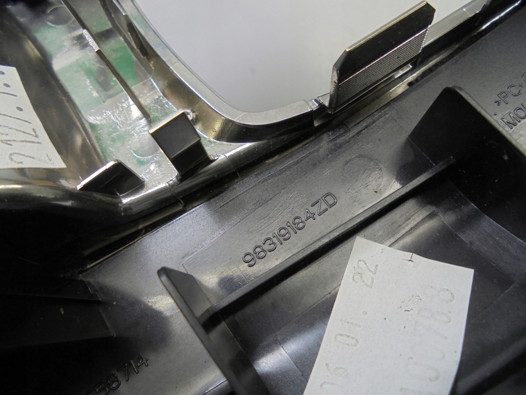 Купити Тунель середній peugeot 3008 2 5008 2