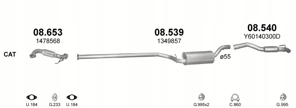 фото №6, Mazda 3 1.6 труба средняя соединитель эластичный сетка