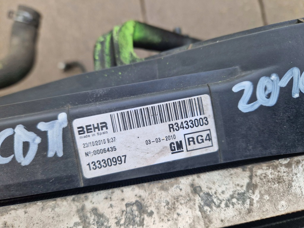 Opel meriva b 1.3 cdti комплект радиатор с вентилятор 10-2017 Оригинал