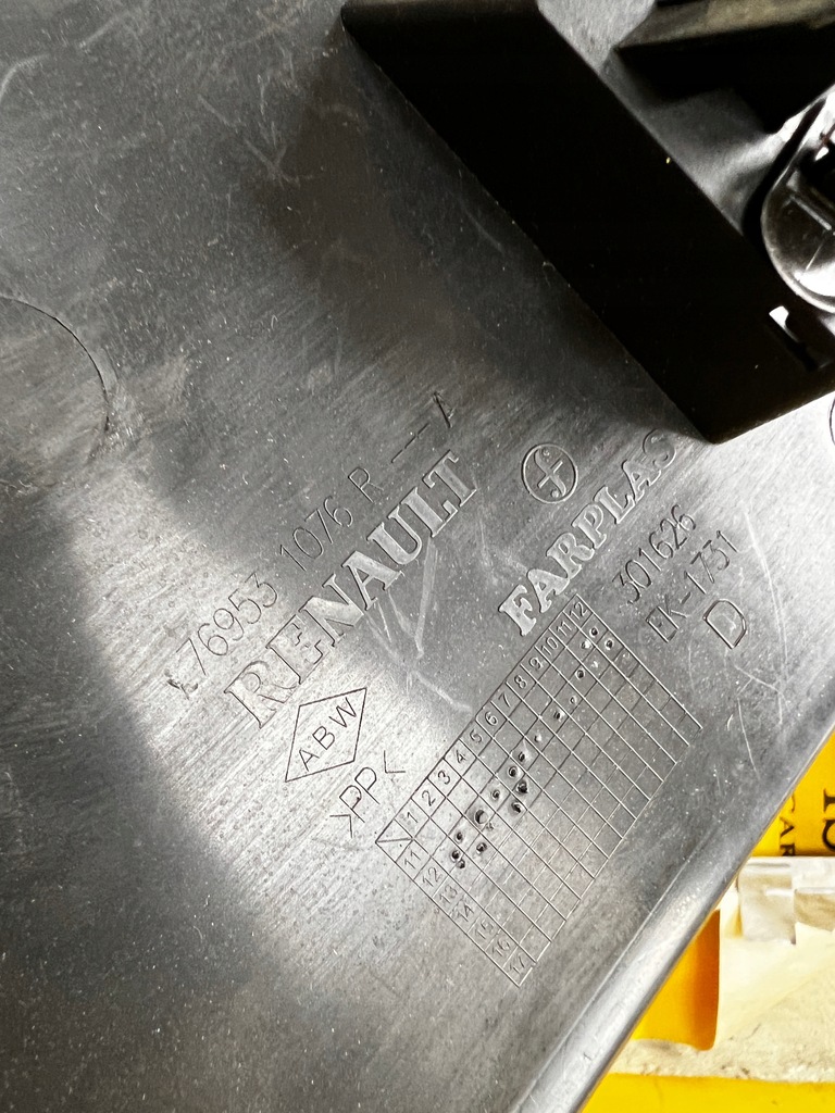 фото №6, Молдинг защита порог порог правый правая renault clio iv 4 hb хэтчбек