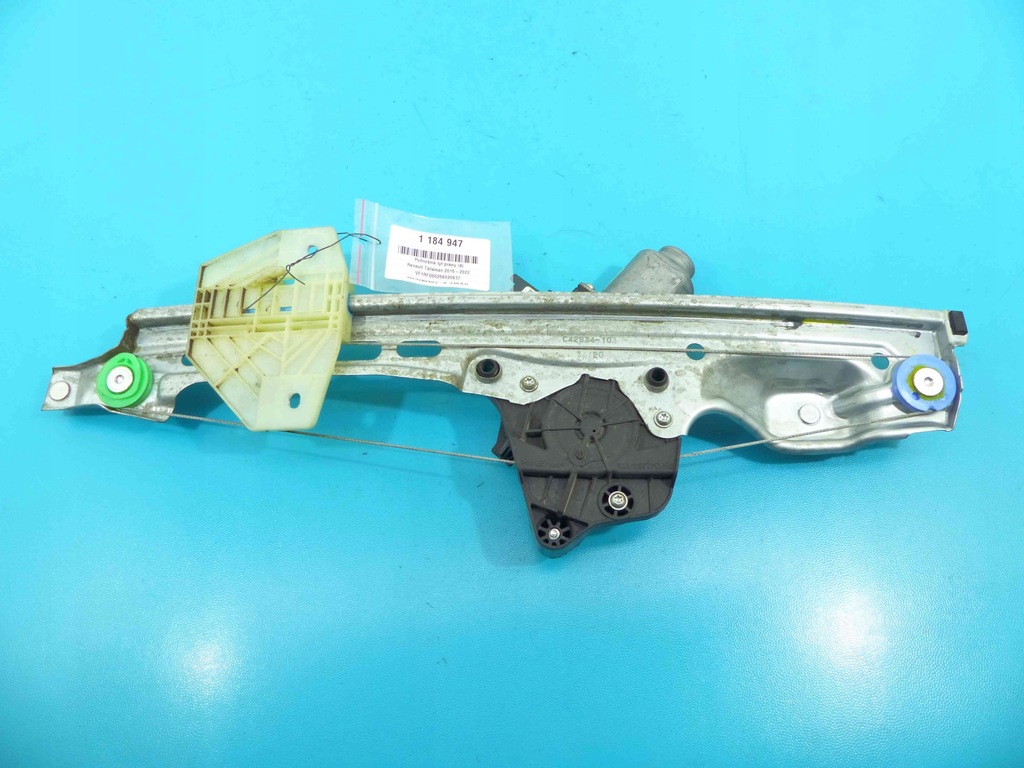 фото №3, Підйомник задня правий renault talisman sedan