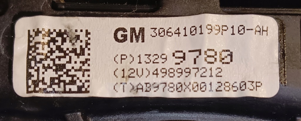 фото №6, Консоль приборная панель opel zafira c