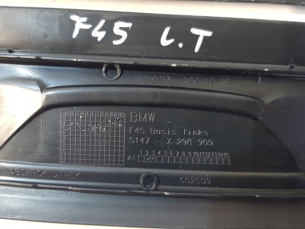 фото №8, Bmw 2 f45 молдинг накладка порог m-pakiet комплект 4szt.