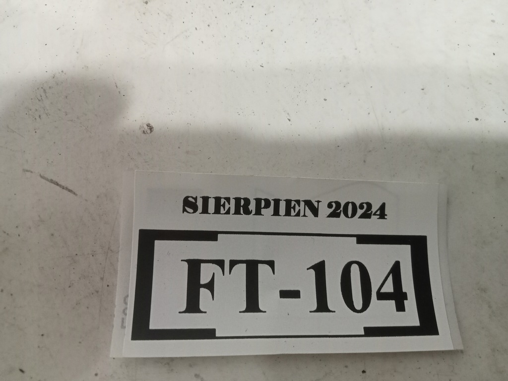 фото №8, Ft-104 audi q4 vw id бачок омивача 1ea955453f
