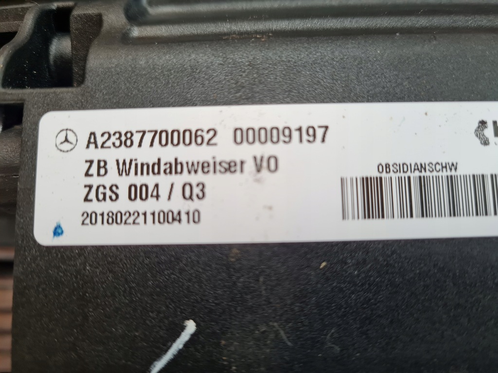 фото №8, Спойлер крышки mercedes e-klasa cupe a 238 770 0062