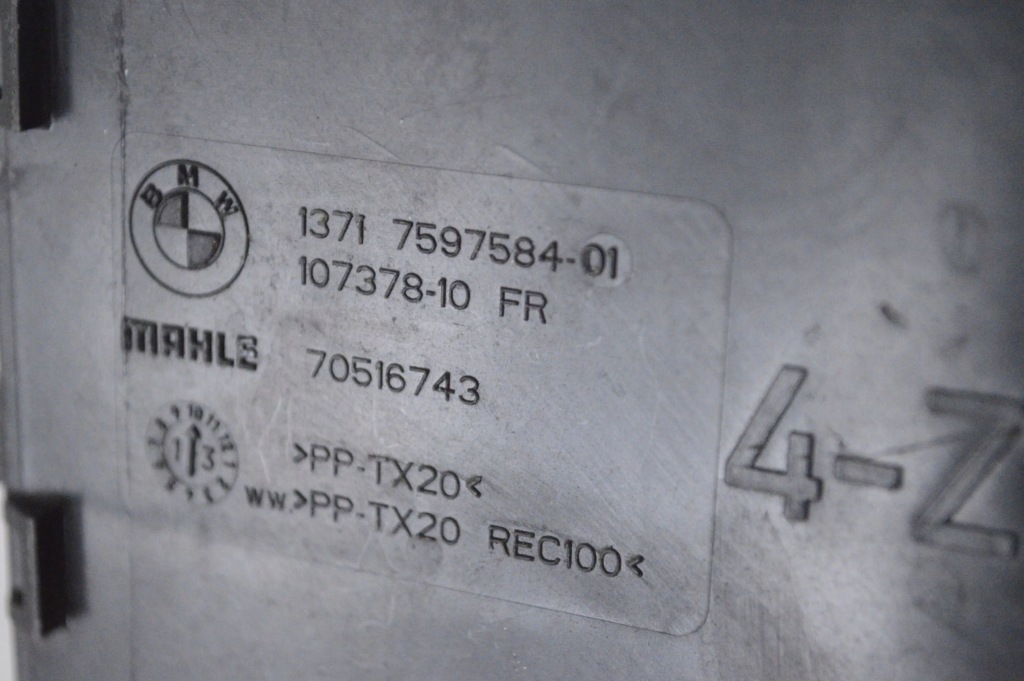 фото №5, Bmw 3 f30 f35 f31 2013 часть трубы впуска воздуха