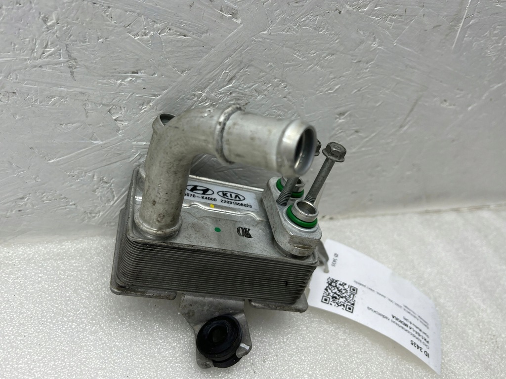 фото №5, Opel mokka b 2024 конденсатор / радиатор кондиционера