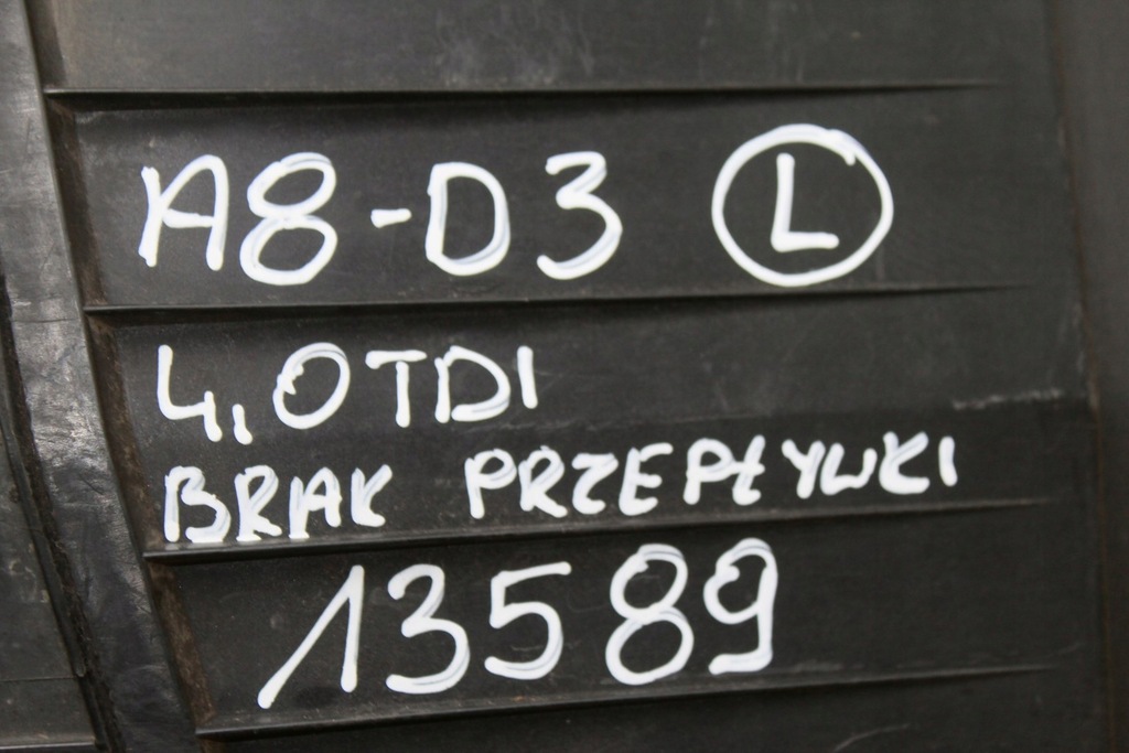 фото №9, Корпус фильтра воздуха audi a8 d3 4e0133823d