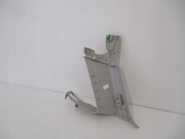 фото №4, C3 aircross защита стойка левая задняя nowa