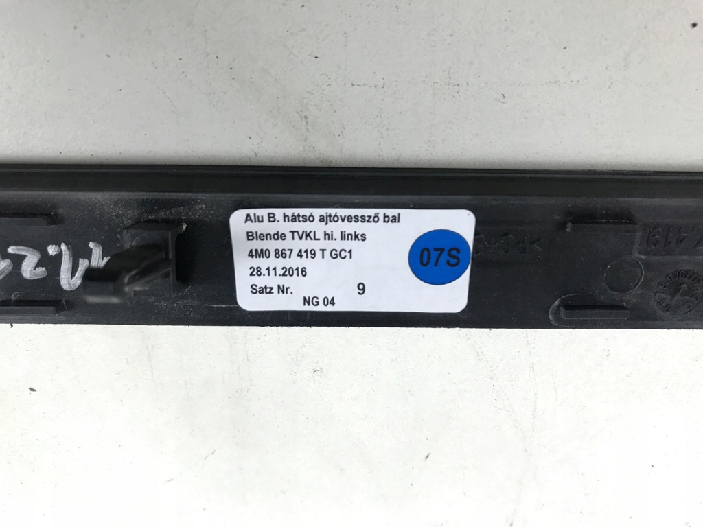 фото №9, Dekor молдинг дверь audi q7 sq7 4m 4m0867410t