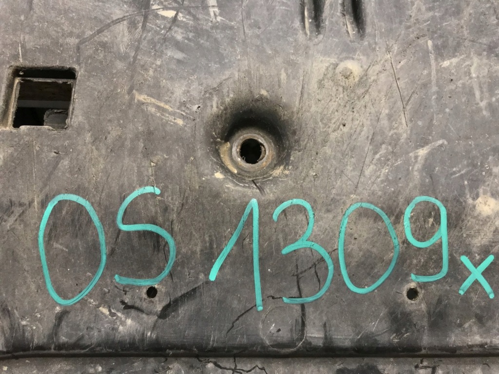 Vw audi seat skoda накладка плита под двигатель 2q0825236e с Разборки