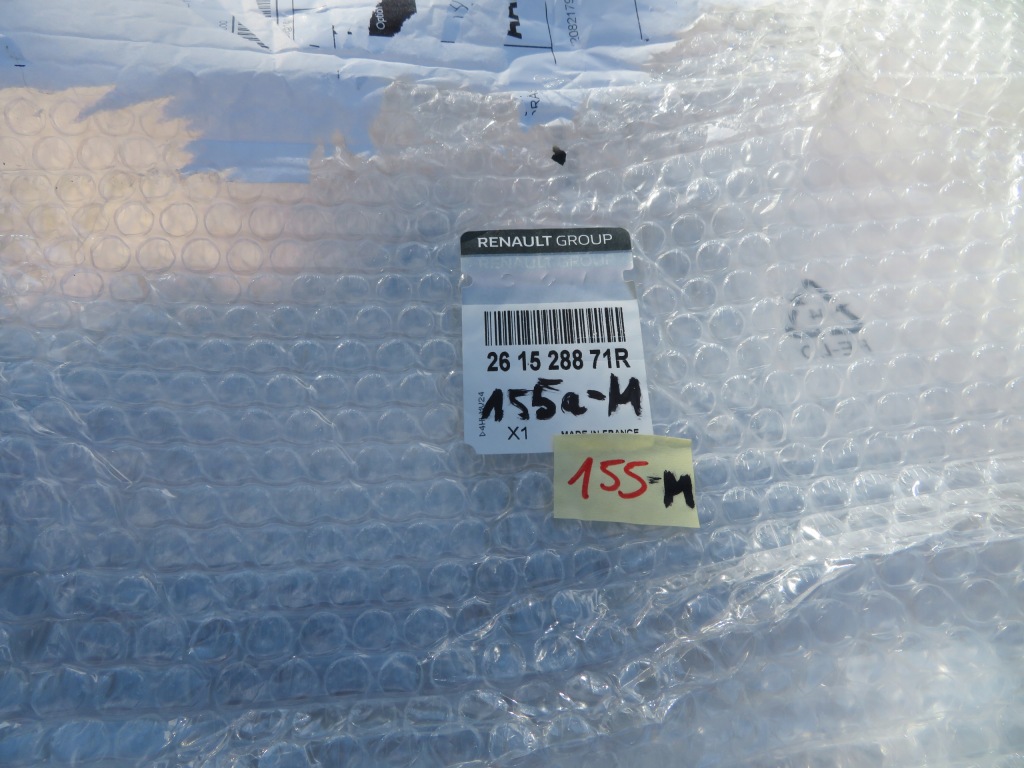 Ґрати лівий правий бампера перед scenic 3 Недорого