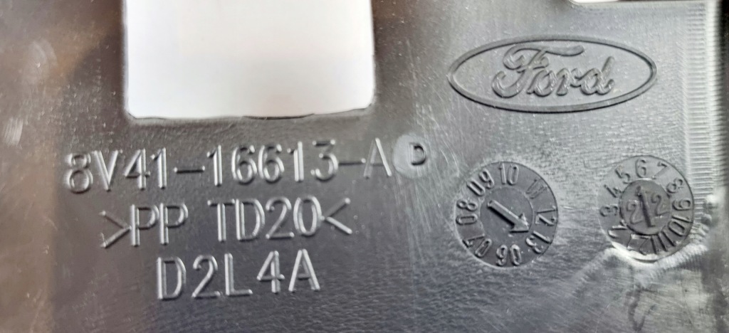 фото №7, Защита поперечина передний kuga mk1 2008-2012 1534360 _ 8v41-16613-ad