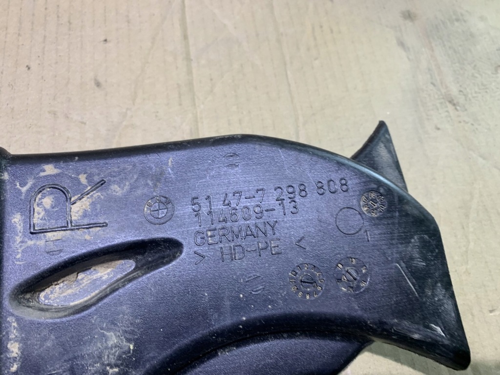 фото №6, Впуск канал воздуха правый bmw x1 f48 7307882