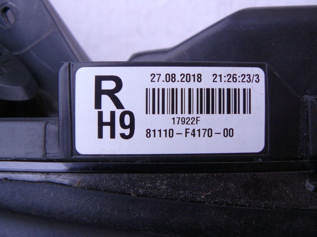 фото №8, Toyota ch-r 16-19 лампа передняя full led правая