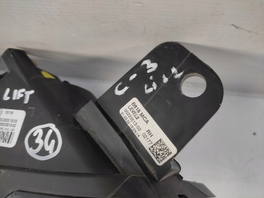 фото №8, Citroen c3 iii lift лампа drl правая перед 2020-