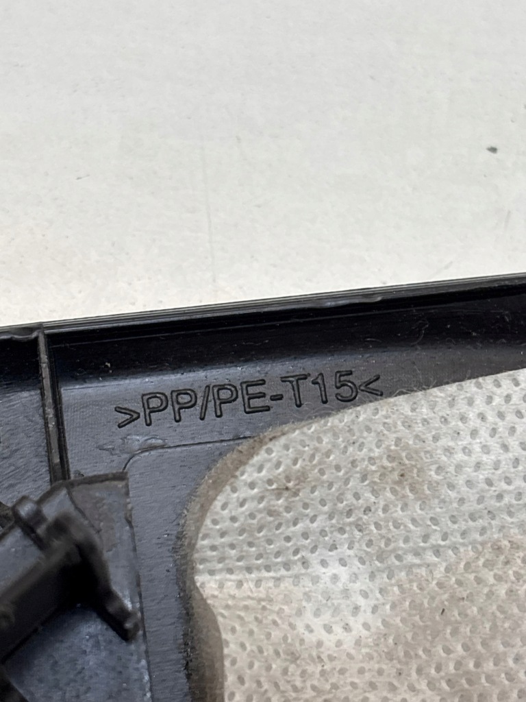 фото №5, Honda cr-v iii lift 09-12 заглушка пластик защита перед правая правый 2,0 b