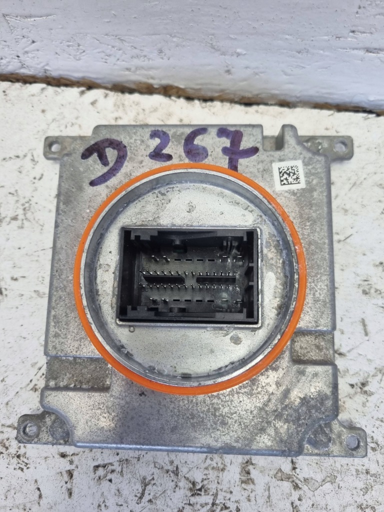 фото №1, Skoda kodiaq реле модуль света