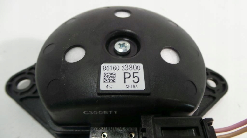 фото №1, Lexus is 300h 200t 16r динамик динамик консоли