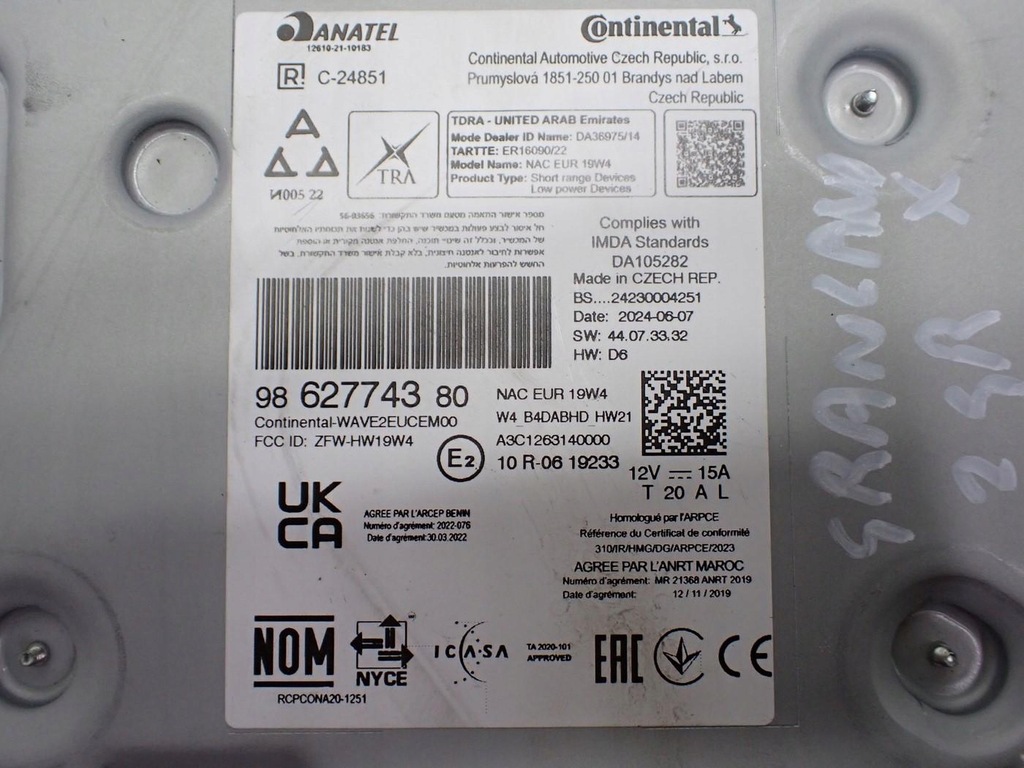 фото №9, Навігація navi радіо оригінал 9860598480 9862774380 opel grandland x 24r