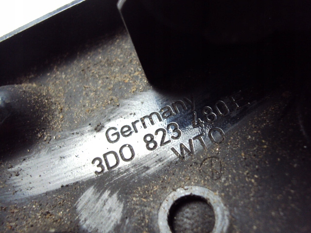 фото №4, Замок капот vw phaeton