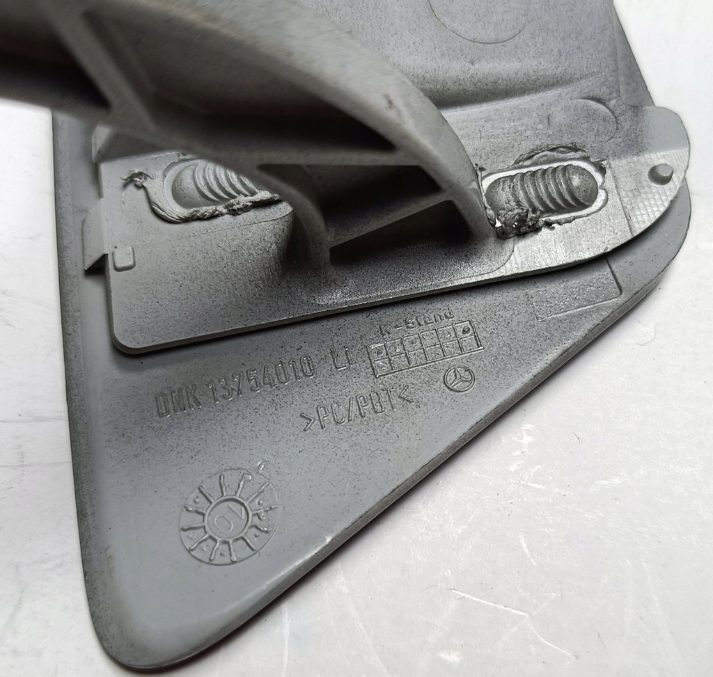 фото №6, Mercedes s-klasa w221 крышка заглушка распылителя левая