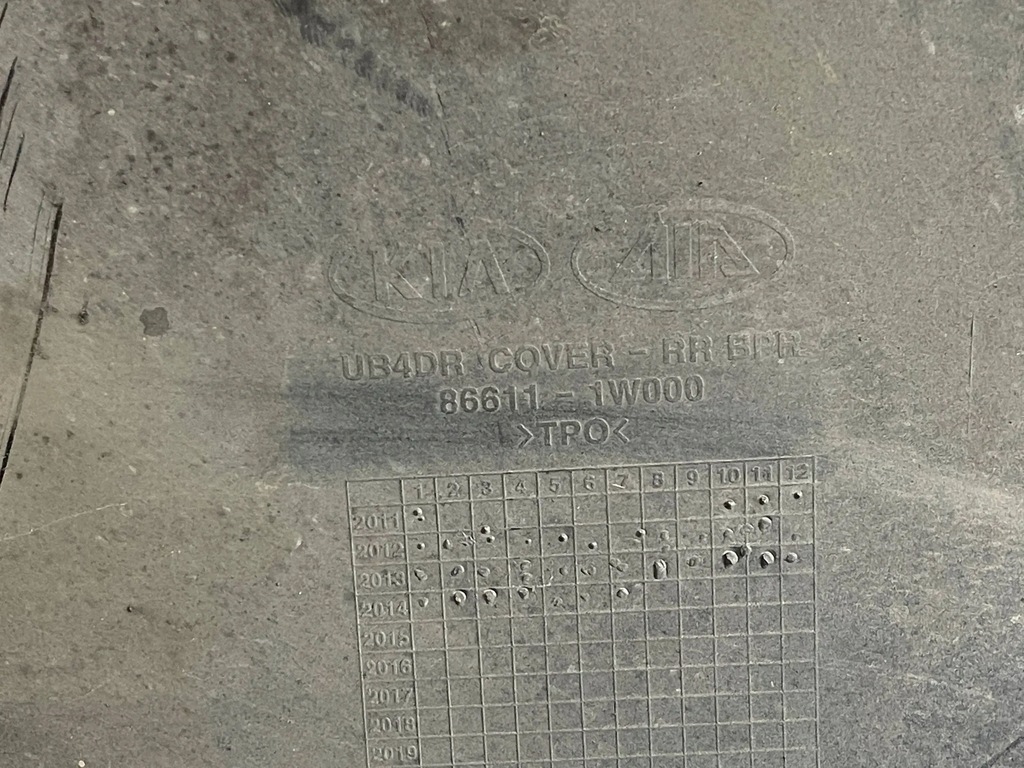 фото №8, Бампер задня задній kia rio iii 3 sedan 4d 12- 86611-1w000