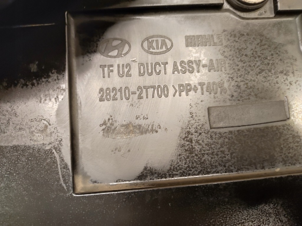 Впуск ловець повітрозабірник повітропровід повітря optima iii 3 1.7 crdi Зі Шроту