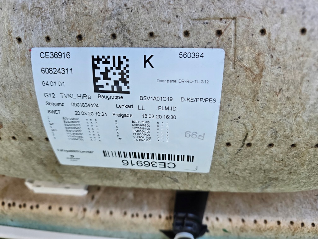 фото №15, Обивка обивка дверь bmw 7 g12