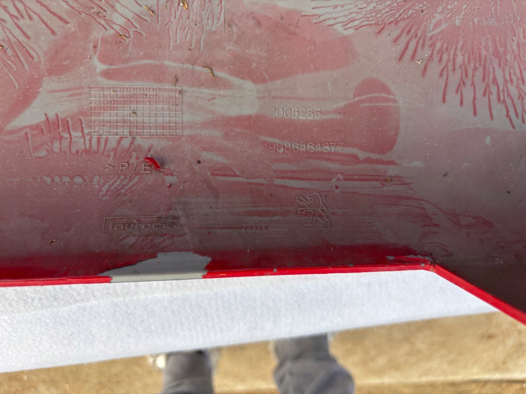 Peugeot 206 plus бампер задній задній 9686464377 в Україні