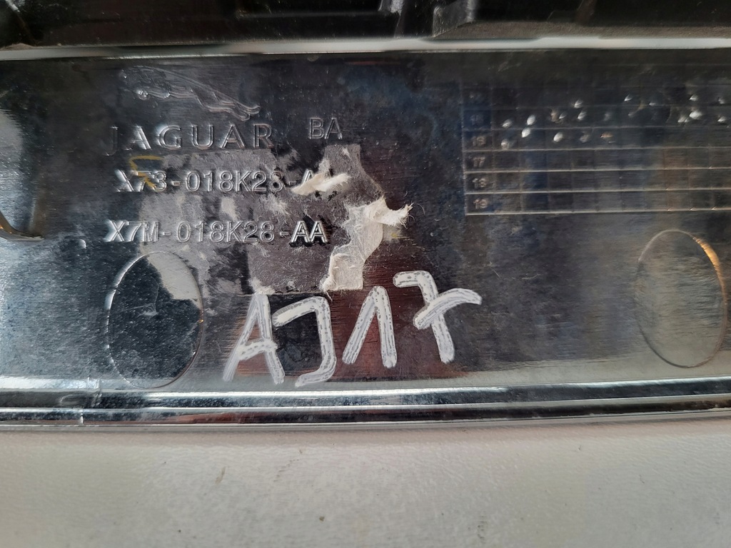 фото №5, Решётка радиатора решётка радиатора jaguar xe x760