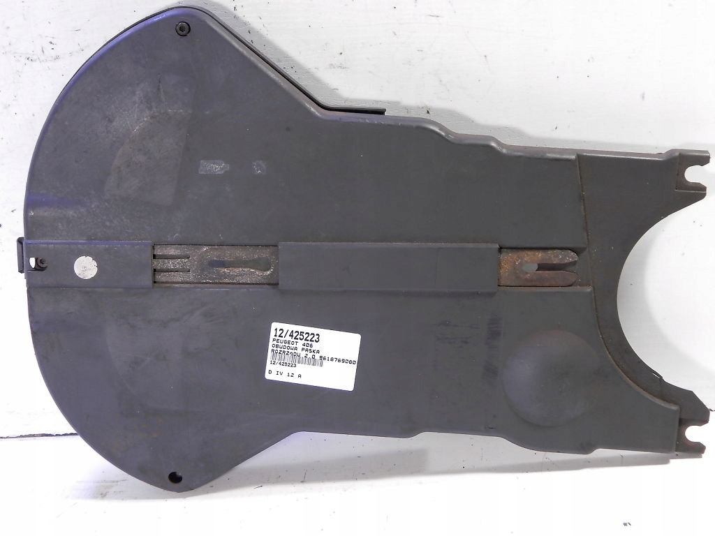 Купити Peugeot 406 накладка корпус розподільного валу 2.0b 9618769080