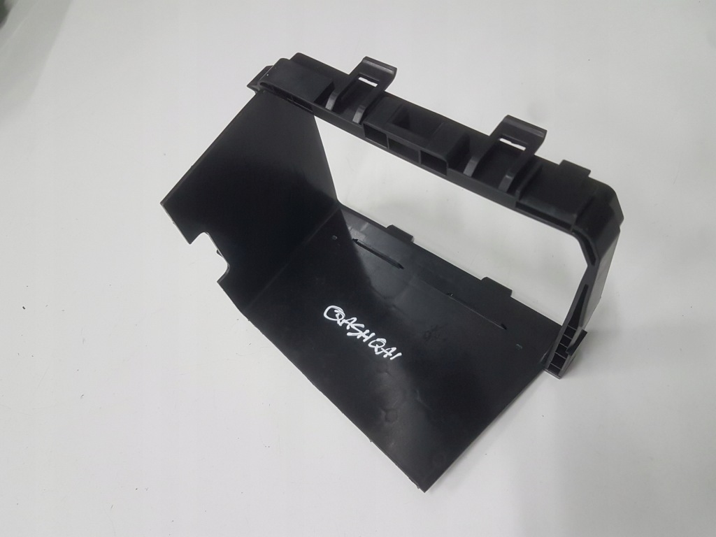 фото №1, Защита крышка nissan qashqai iii j12 21-