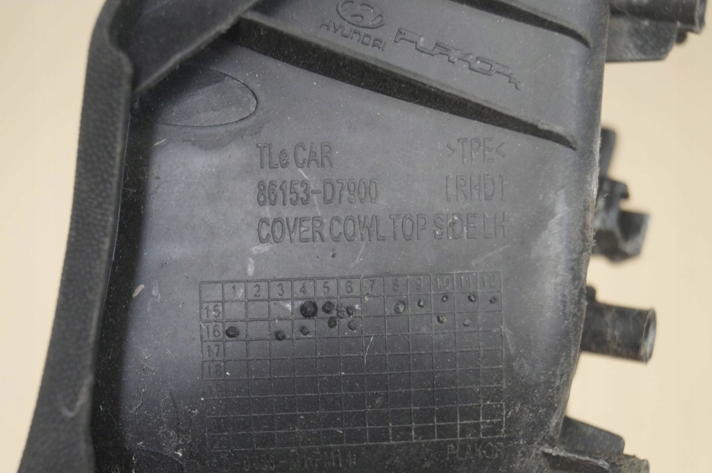 фото №5, Кутик заглушка жабо ліва hyundai tucson ii iii 15-20r 86153d7900